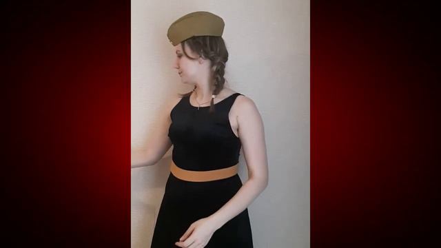 Мы "Символом Победы" дорожим!