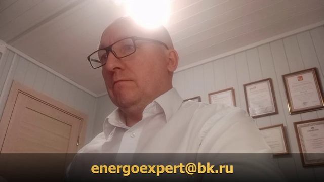 Противостоим сетевой по подключению к сетям СНТ. Приморский край.