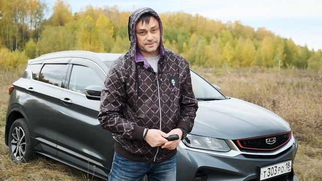 Первое ТО и косяки Geely Coolray. Полгода спустя, пробег 10000 км смотреть онлайн
