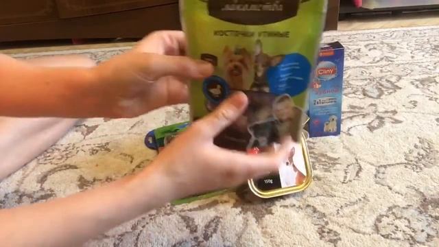 Покупки для собаки ❤️? смотреть онлайн