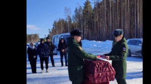 спи спокойно брат