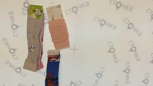 Kids Socks 1, *сток одежда оптом смотреть онлайн