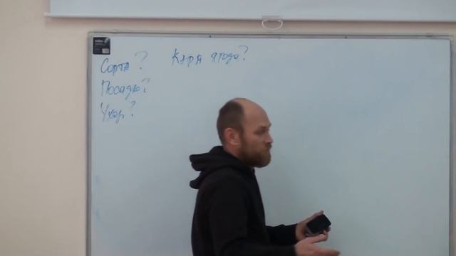 Технология выращивания крупноплодной земляники 2019. Часть 1. Верхозин Юрий смотреть онлайн