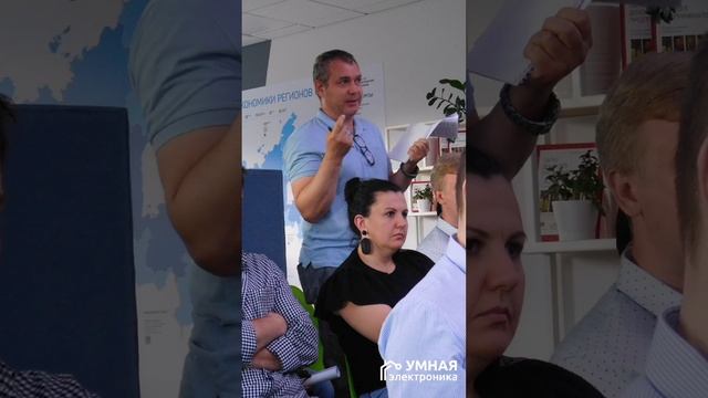 Сессия по импортозамещению в области электроники 23 июня 2022г.