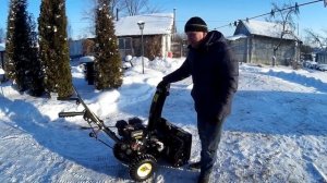 сломался СНЕГОУБОРЩИК HUTER 4000 Что мне сделали по гарантии????