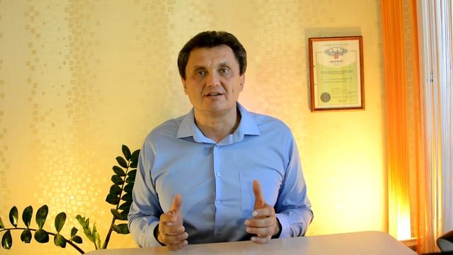 Боюсь начальника. Как обрести спокойствие? Как стать уверенней?