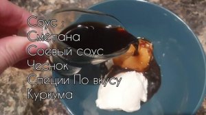 ГУЛЯШ В СМЕТАННОМ СОУСЕ