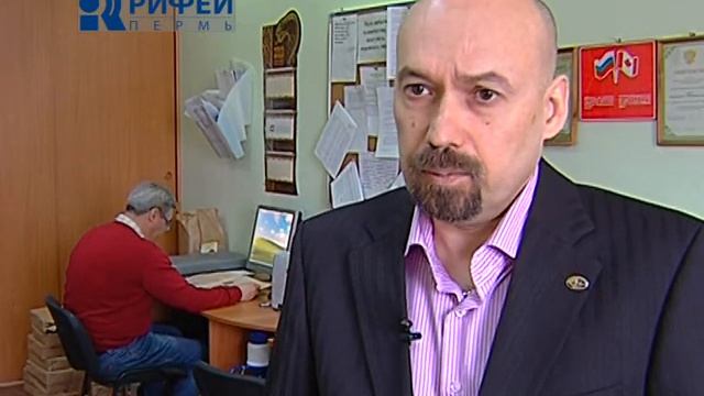 Мой дом. Затоплен балкон. смотреть онлайн