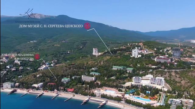 ЖК Крымская Резиденция смотреть онлайн