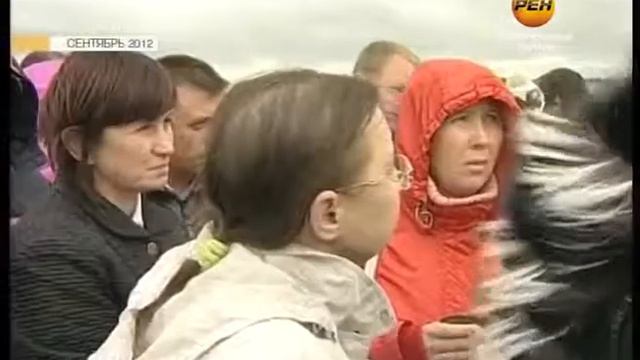 РЕН - ТВ - многодетный поселок Подсолнухи - Земли пустуют. Терпение лопнуло. Первое общее собрание.