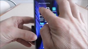 Как удалять приложения на редми 9
