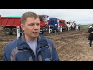 Сотрудники Уренгойдорстрой провели показательные выступления дорожно строительной техники.