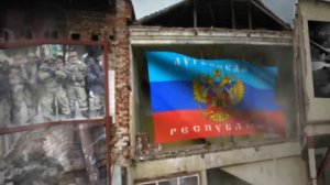 Новороссия - Опасные (Глеб Корнилов)