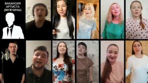 КрасА - Красноярский государственный ансамбль песни