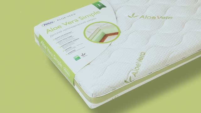Детский ортопедический матрас Plitex Aloe Vera Simple - с волокнами алоэ смотреть онлайн