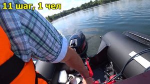 Как идет лодка Ривьера 3600 НДНД Компакт с винтом 9/11/12