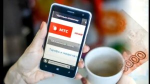 Как отключить платные услуги и подписки у МТС, «Билайн», «МегаФона» и Tele2