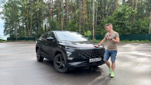OMODA C5. Урус на минималках!)) Тест-драйв.