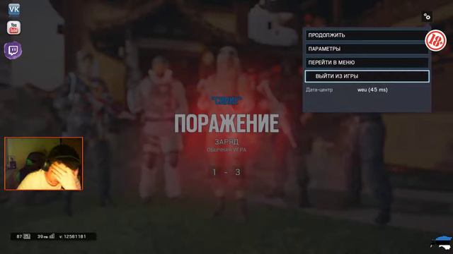 Tom Clancy's Rainbow Six: Siege бабки , бабки су** бабки !!!!!! смотреть онлайн