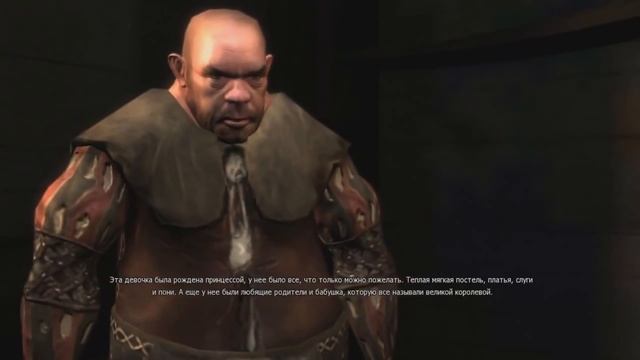 Цирилла - Дитя предназначения | Witcher 3: Дикая Охота