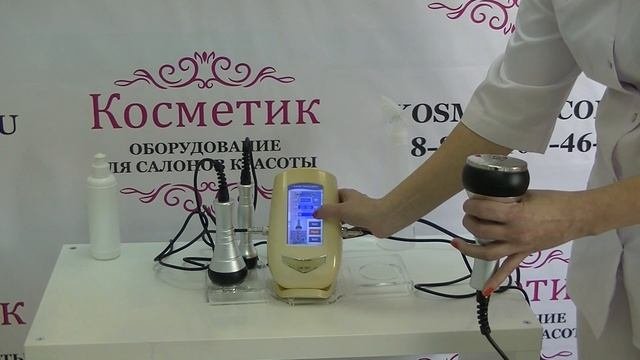 LW 101 (3в1) (кавитация, радиолифтинг) видеообзор