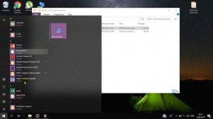 MS Excel Power Query - перевод файлов из PDF в формат Excel