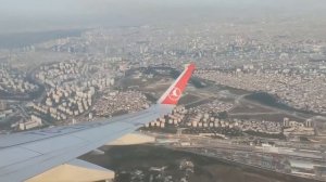 ⭐ Пересадка в Стамбуле. Особенности перелета в США через Турцию.