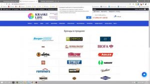 Как закрыть страницу от индексации в WordPress