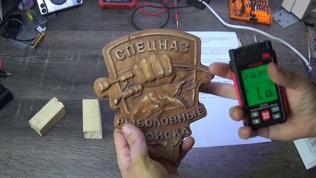 Измеритель влажности древесины и стройматериалов. GD153