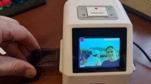 QPix MDFC 1400 film scanner  . Сканер фотопленки.