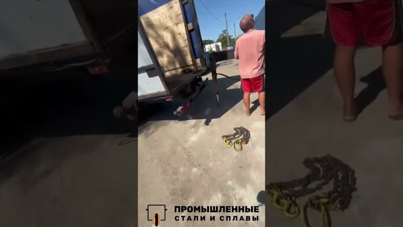 Полоса, уголки