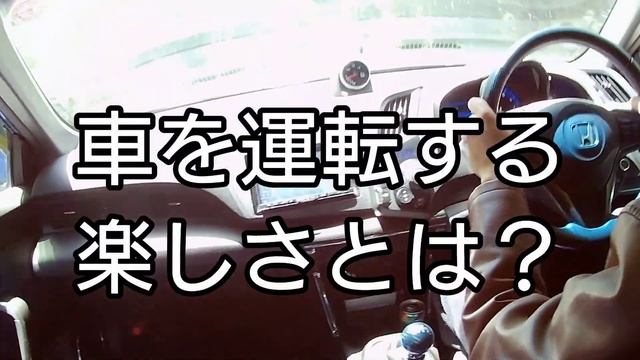 CR-Z無限RZ乗りが今、スポーツカーに乗ることをオススメする理由!♯買う♯中古車♯86♯BRZ♯シビック♯crz♯WRX♯MT車♯HONDA♯勧め