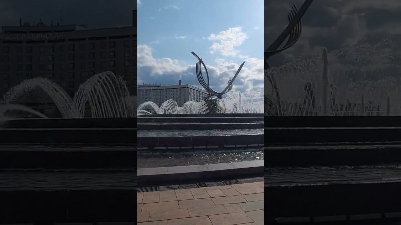 Фонтан Похищение Европы