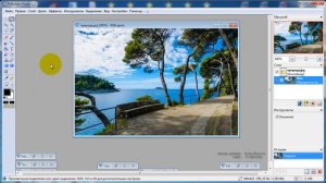 PixBuilder Studio #3. Выделение, вырезание. Смена фона