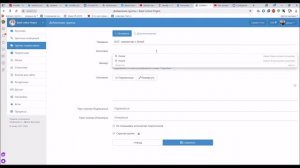 Как подключить готового бота Senler к группе ВК