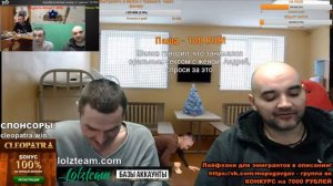 ШОК!!! В МОПСА ВЫСТЕЛИЛИ НА СТРИМЕ РАЗГОВОР С ДМИТРИЕМ ШИЛОВЫМ Raddyson