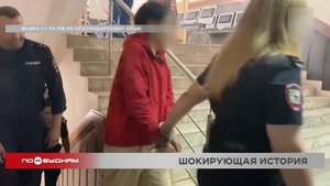 Уроженка Братска утопила двухлетнюю дочь