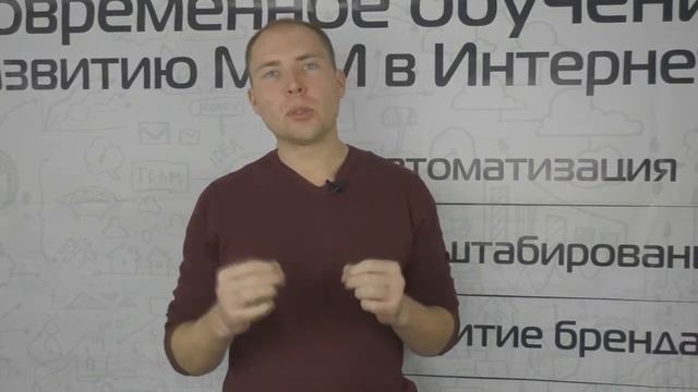 Возражения в Сетевом Маркетинге. Как работать с возражениями в МЛМ - Лучшая техника