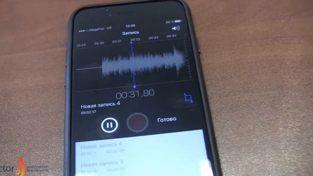 Подавитель микрофона ТРОЯН. Тестируем на Iphone 7 смотреть онлайн