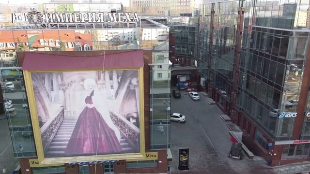 Продажа Офиса г.Уфа, БЦ "Треугольник" смотреть онлайн