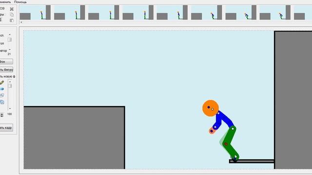 Делаем анимацию в Pivot 4 #5 смотреть онлайн