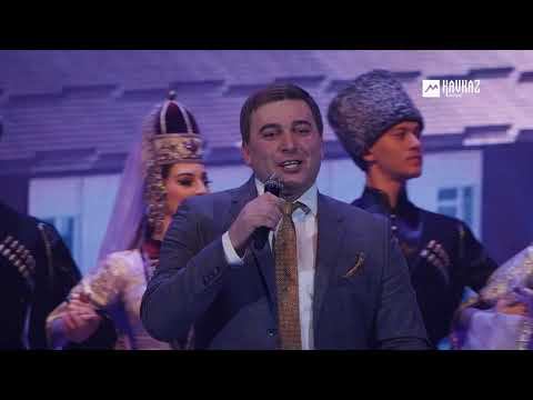 Аслан Тхакумачев - Си гурыщlэ щэху | KAVKAZ MUSIC смотреть онлайн