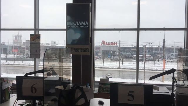 г.Иваново, ул. Куконковых 144А смотреть онлайн