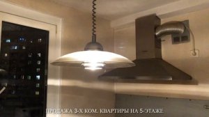 Ул.лени Голикова, д.94, продажа 3 к.кв. 41.3 кв.м