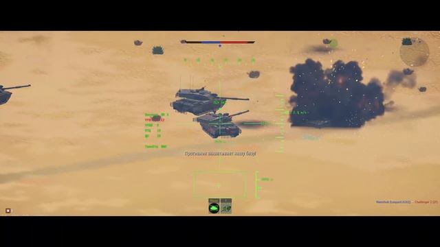 AH - 64 A Peten или как пользоваться хэлфаерами в танковом штурме. War Thunder. смотреть онлайн