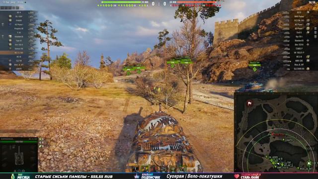 ИС-3 с МЗ🔥ПРОБУЮ ТАНК В ПЕРВЫЙ РАЗ смотреть онлайн