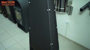 Уличный камин