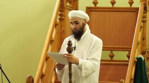 Дога кылу....