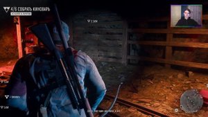Прохождение Days Gone ⏲ Оставляй за порогом ⏲ Собрать киноварь для Уивера