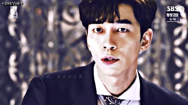 RETURN // Улыбка от уха до уха... смотреть онлайн